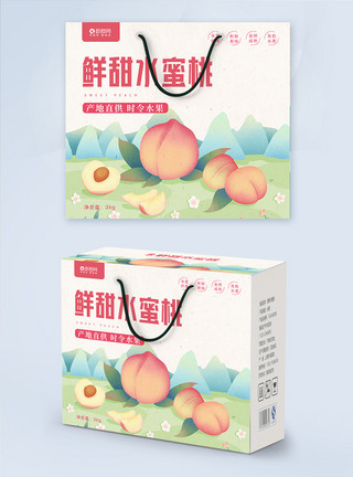 棉花产地水蜜桃水果礼盒包装模板