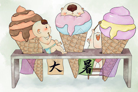 冰淇淋宝宝水彩风插画背景图片