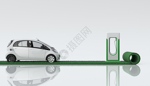草地汽车3D新能源汽车设计图片