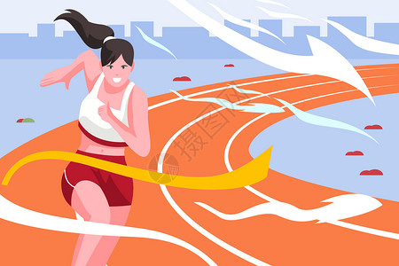 跑步的运动员运动会矢量插画插画