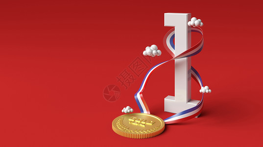 奥运奖牌金牌设计图片