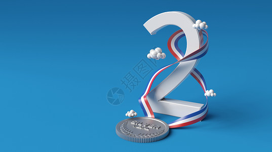 奥运奖牌银牌设计图片