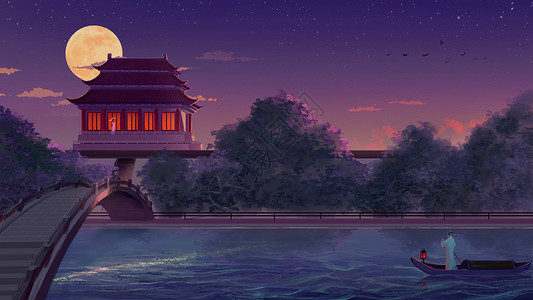 河夜景夏日夜晚七夕中秋复古厚涂风景插画插画