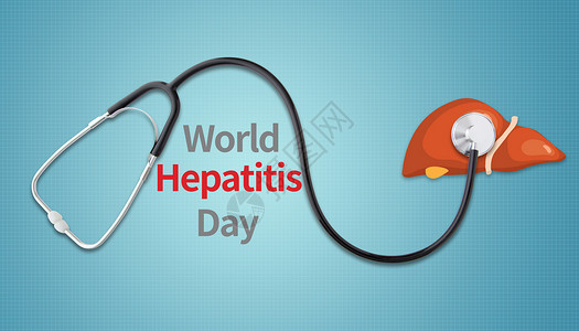 甲肝世界肝炎日设计图片