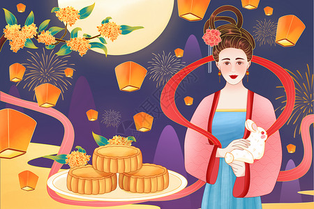 美女掰开肉松饼中国传统节日中秋节插画
