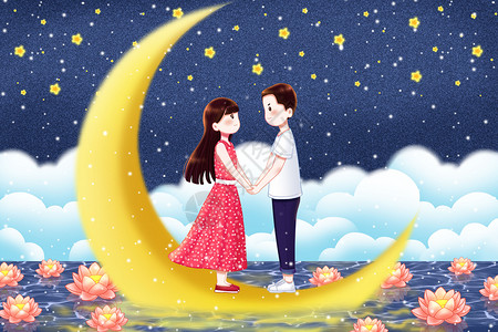 月亮上的情侣背景图片