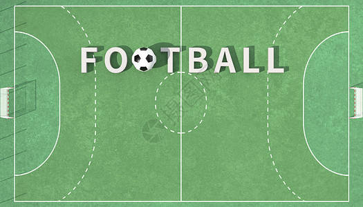 踢足球插画3D足球场设计图片