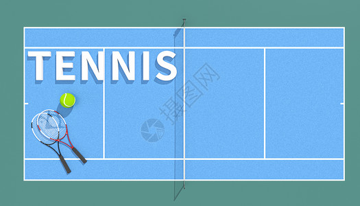 红土网球场3D网球场景设计图片