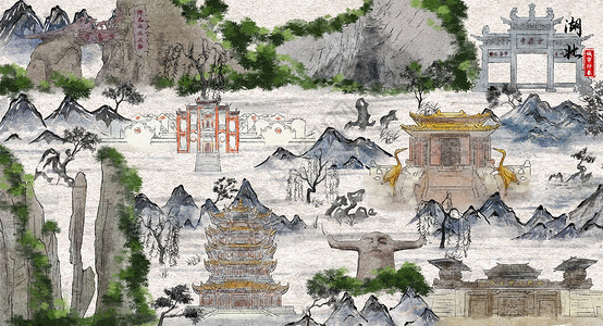 湖北城市印象旅游水墨插画图片
