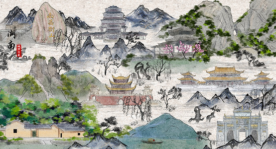 湖南城市印象旅游水墨插画背景图片