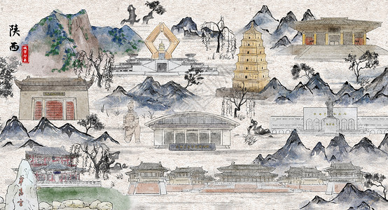 革命先驱陕西城市印象旅游水墨插画插画