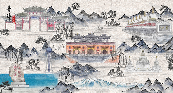 青海城市印象旅游水墨插画背景图片