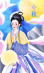 中秋节之嫦娥插画背景图片