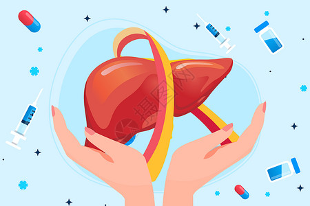 世界肝炎日保护肝脏矢量插画背景图片