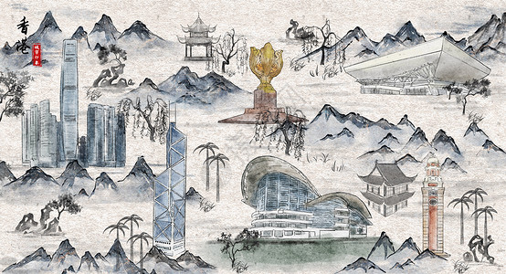 中国会议展览中心香港城市印象旅游水墨插画插画