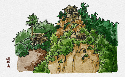 甘肃建筑崆峒山5A风景区插画