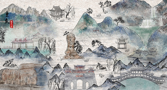 阿韦龙重庆城市印象旅游水墨插画插画