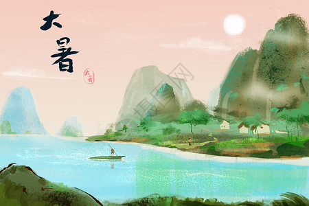 桂林旅游宣传中国风山水画插画
