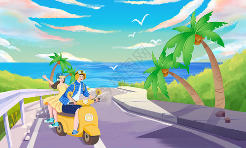 开车旅游的情侣夏日情侣海边骑行插画插画