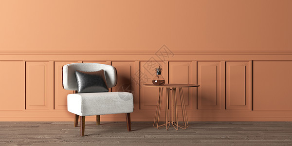 橙色沙发凳与树3D色彩家居场景设计图片
