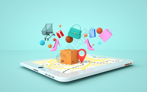 app地图网络购物设计图片