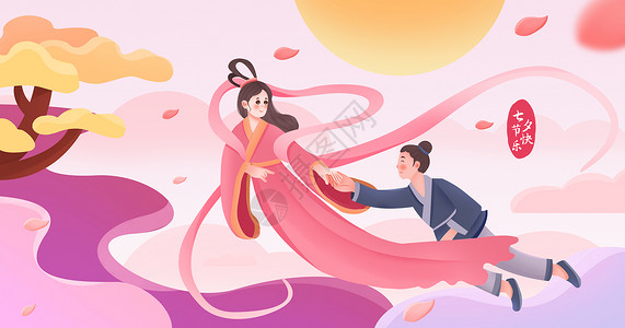 七夕节月下团聚的牛郎织女插画背景图片