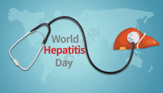世界听诊器世界肝炎日GIF高清图片