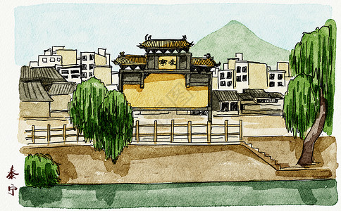 三明市泰宁风景名胜区5A景区插画