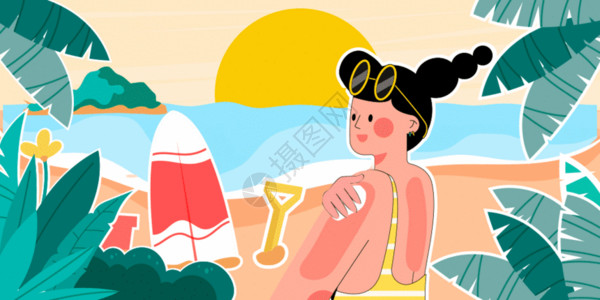 夏季海边背景三伏天夏季防晒矢量插画GIF高清图片