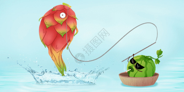 创意香瓜夏天水果钓鱼GIF高清图片