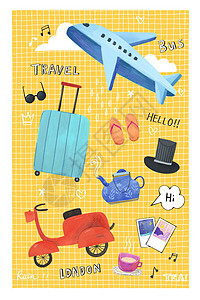 暑假必备物品旅行手账插画贺卡插画