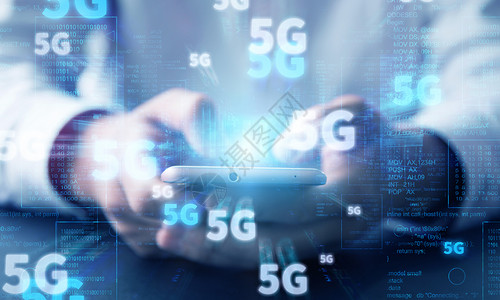 5G通讯科技背景图片