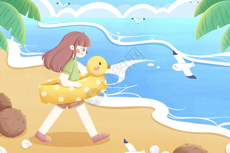 夏季沙滩卡通夏季海边度假插画插画