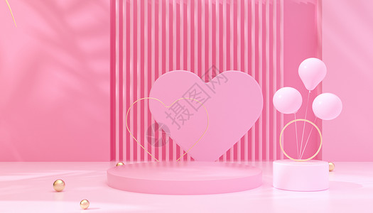 七夕情人节促销主图模板粉色爱心展台背景设计图片
