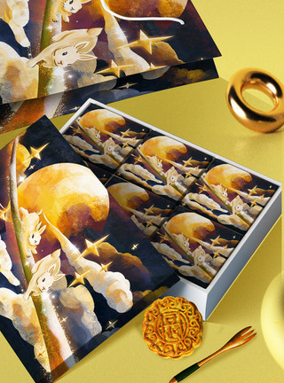 纸盒设计素材中秋月饼包装礼盒设计样机模板