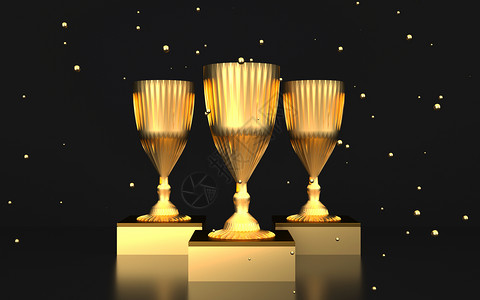 3D奖杯冠军酒杯高清图片