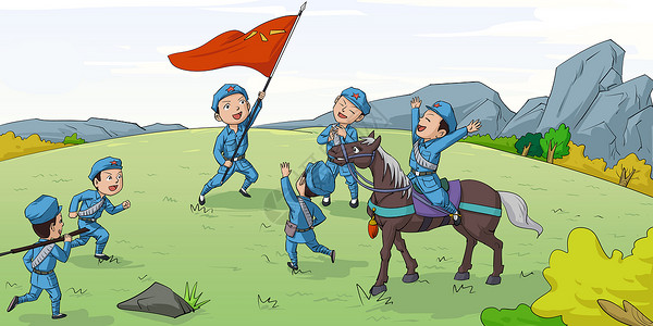 奔跑的一群人八一建军节红军插画插画