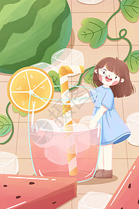 鲜榨西瓜汁海报三伏天冷饮西瓜汁插画插画