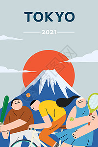 日本奥运会运动员海报插画插画