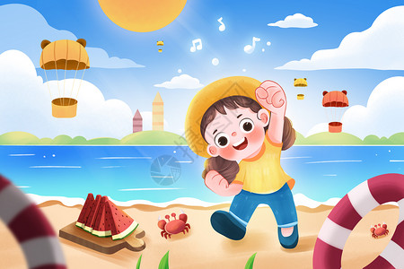 暑假旅游海报夏季沙滩海边小女孩游玩插画插画