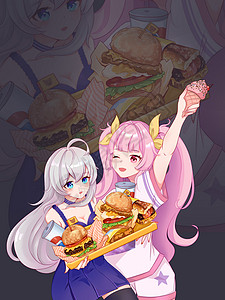 两个坐着女生二次元女生快餐美食汉堡插画