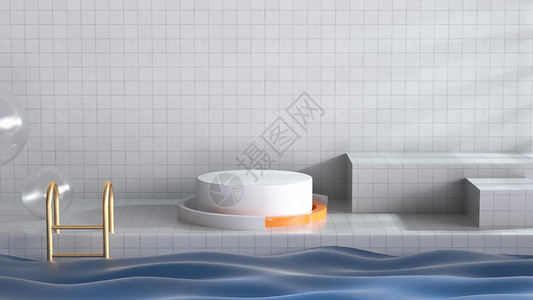 水乳促销泳池场景电商展台设计图片