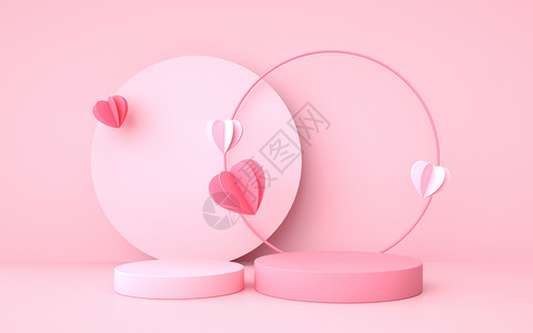 情人节活动主图粉色爱心电商展台设计图片