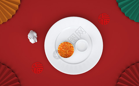 盘子中月饼中秋背景设计图片