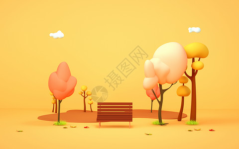黄色树3d秋天背景设计图片