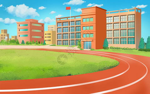 学校操场背景背景图片