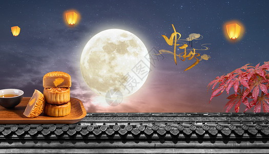 圆月背景素材中秋节设计图片