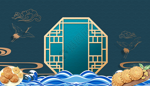 传统云纹中秋节背景设计图片