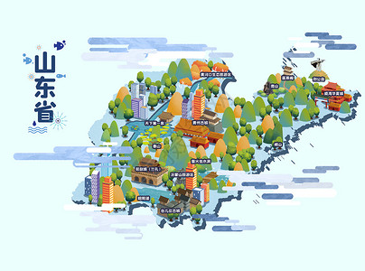 碳酸泉山东省旅游地图插画插画