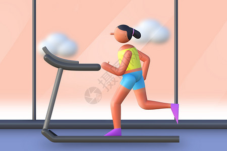 室内3D跑步运动健身3d插画插画